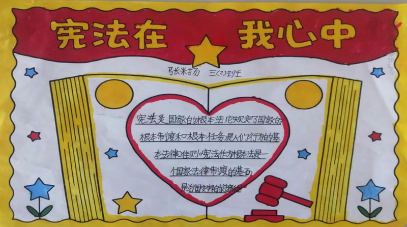 图片 10.png