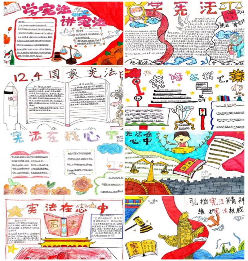 图片30.png