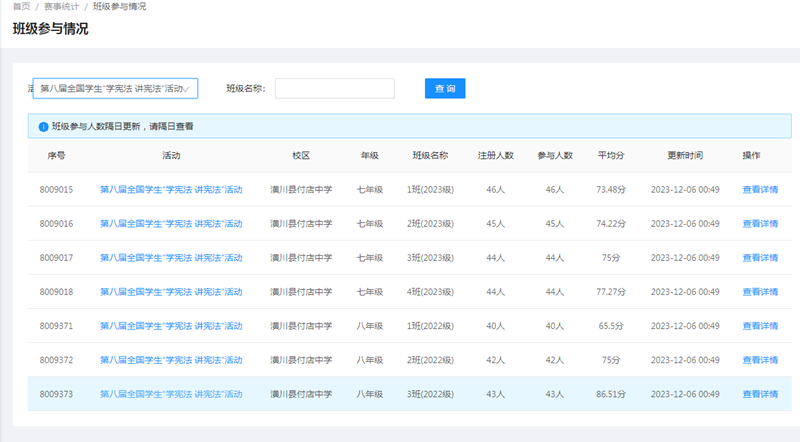 图片31.png