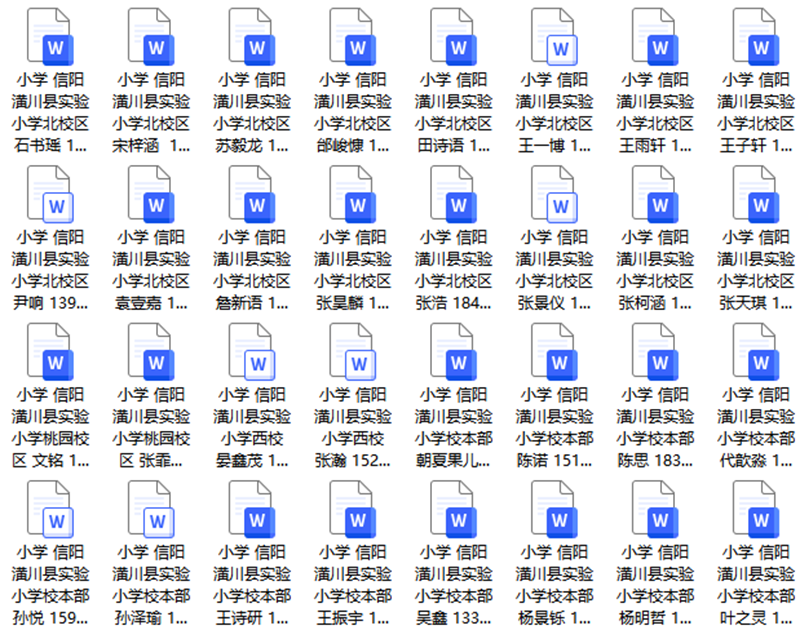 图片48.png