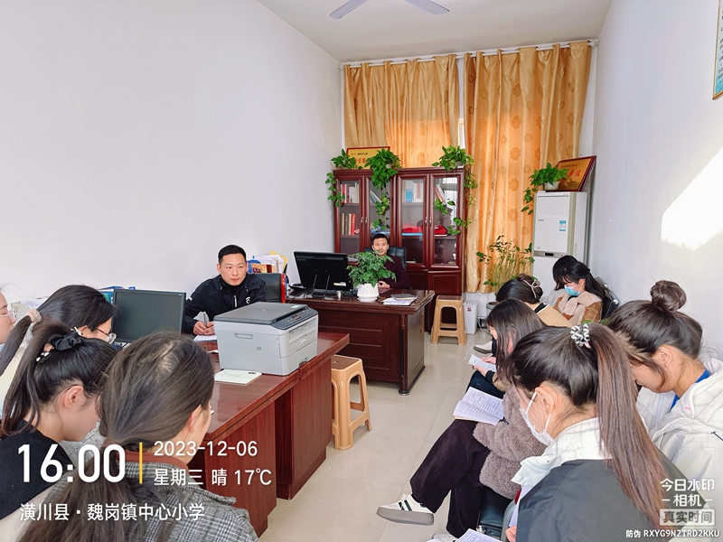 微信图片_20231206231326.jpg