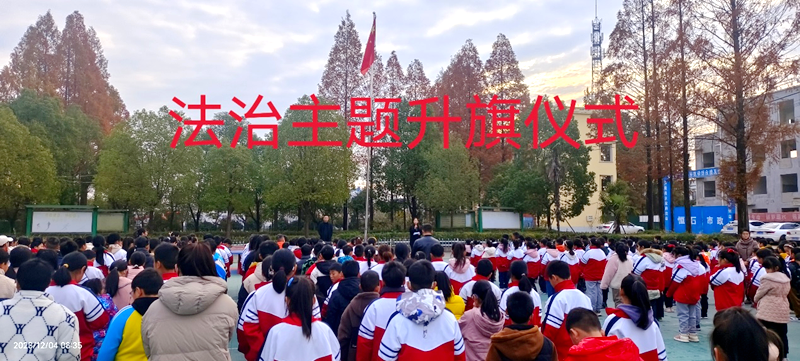 图片 2.png