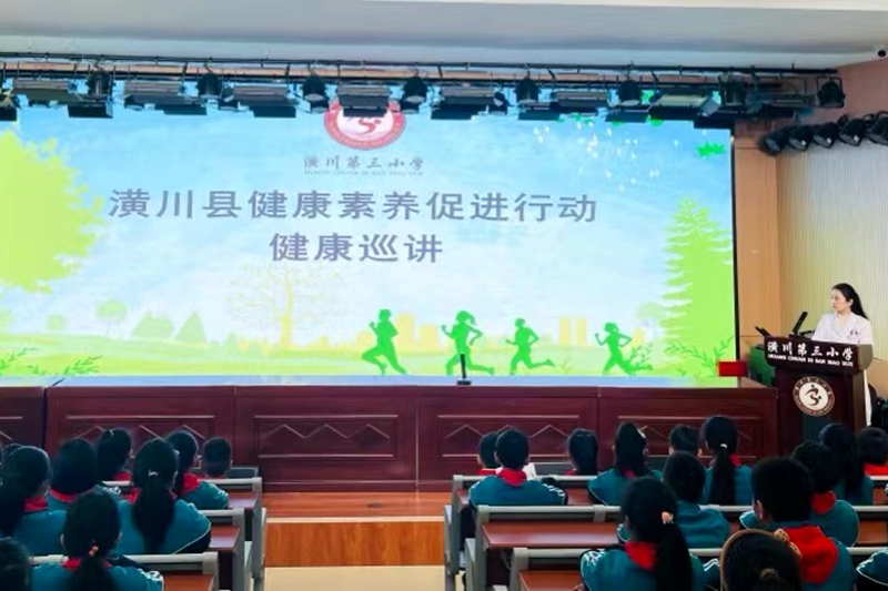 图一：潢川县教体局联合卫健部门开展秋冬季传染病防治及预防近视巡讲活动.jpg