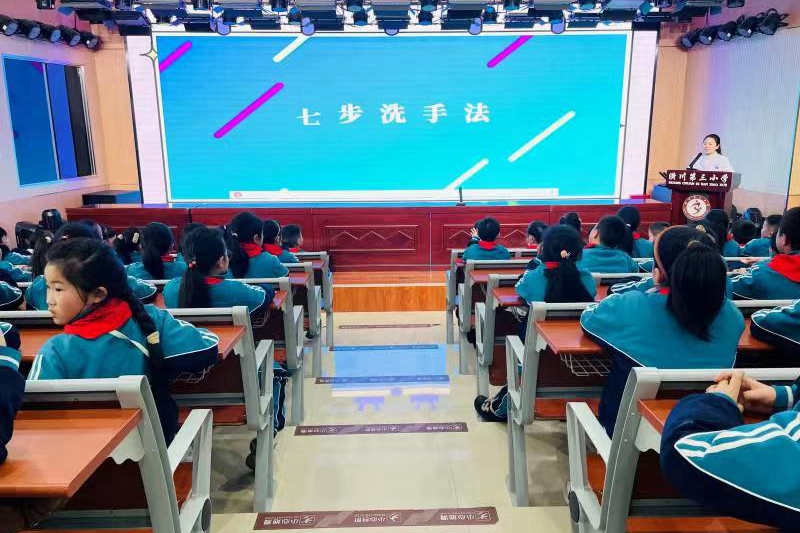 微信图片_20231207134317.jpg