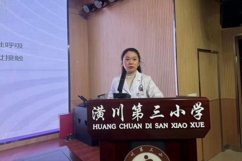 微信图片_20231207134337.jpg