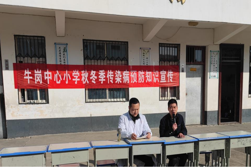图片53.png