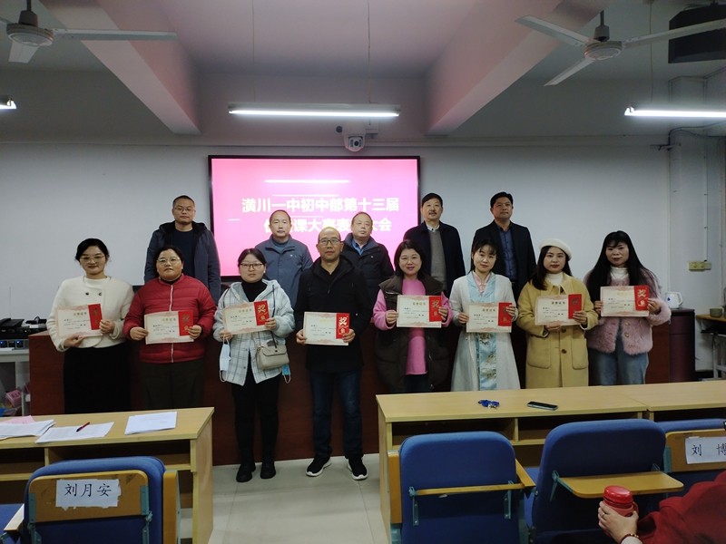微信图片_20231208231336.jpg