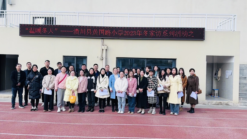 图片 2.png