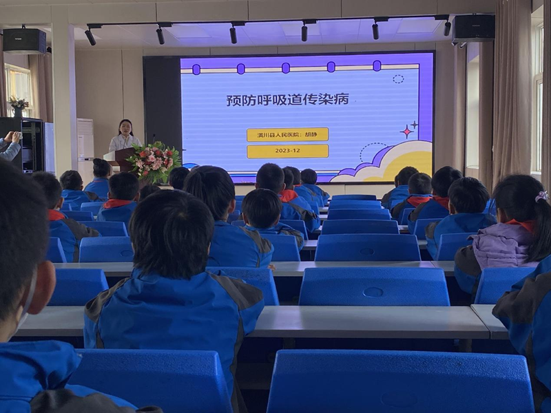 图片 2.png