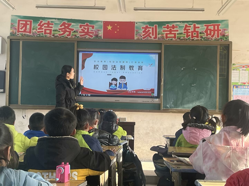 图片 6.png