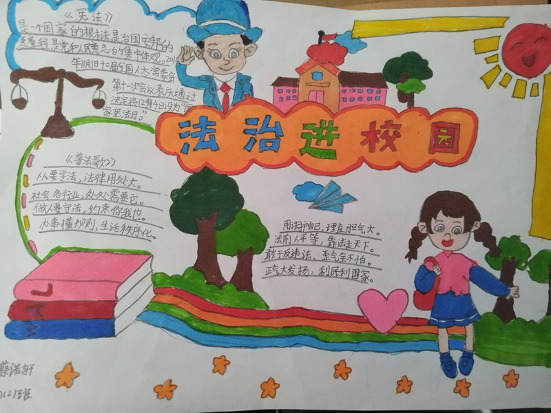 图片 9.png