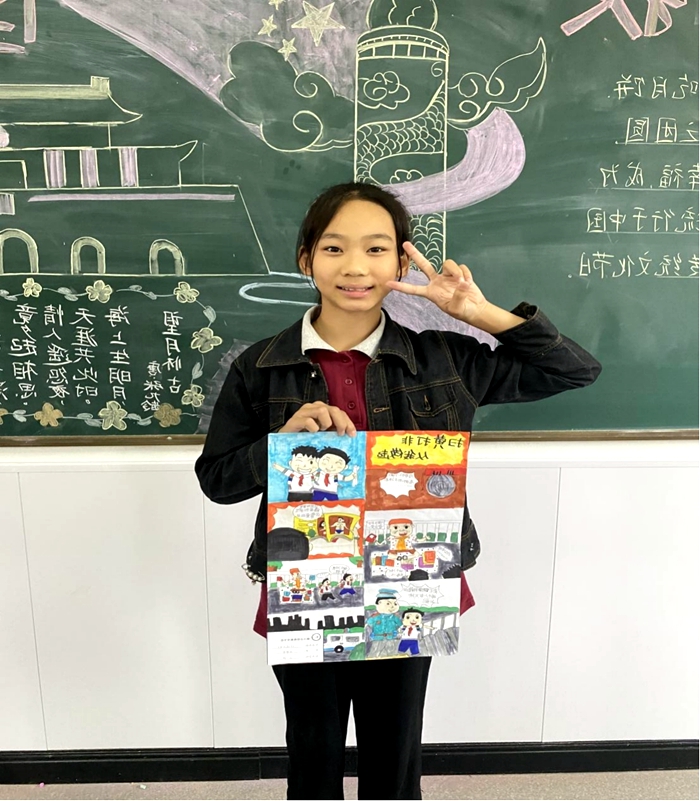 图片3.jpg