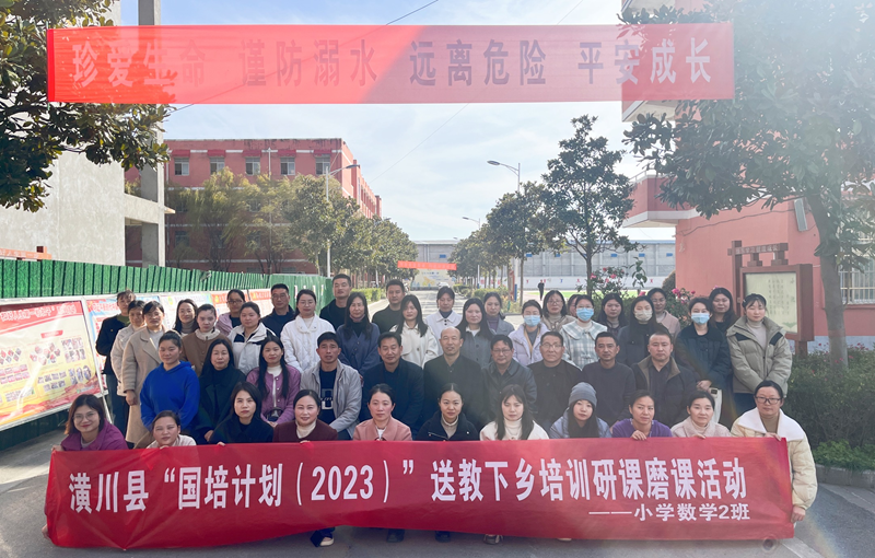 图片 3.png