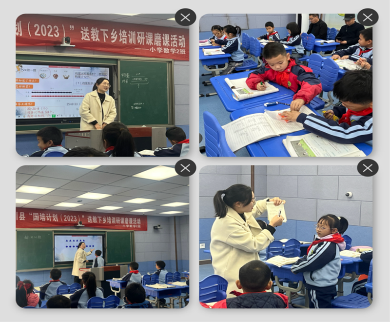 图片 2.png