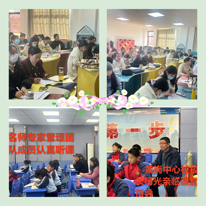 图片 6.png