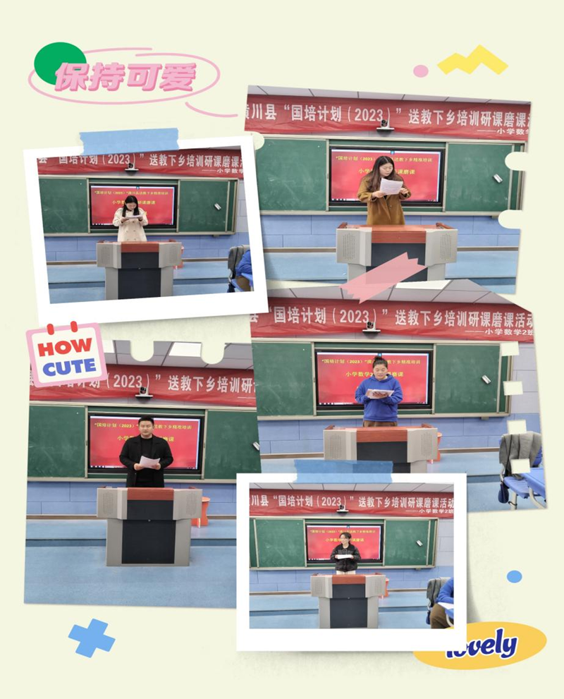 图片 5.png