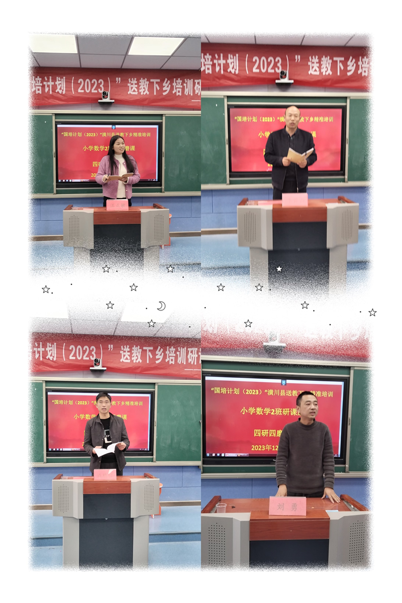图片 7.png