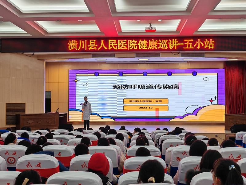 微信图片_20231211165659.jpg
