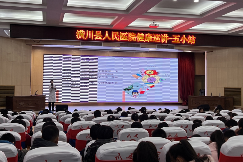 微信图片_20231211165746.jpg