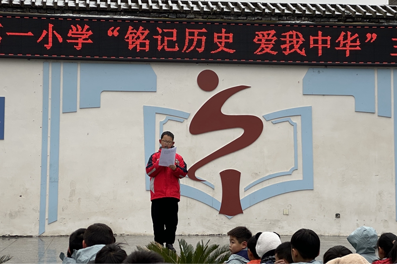 任彦龙.jpg