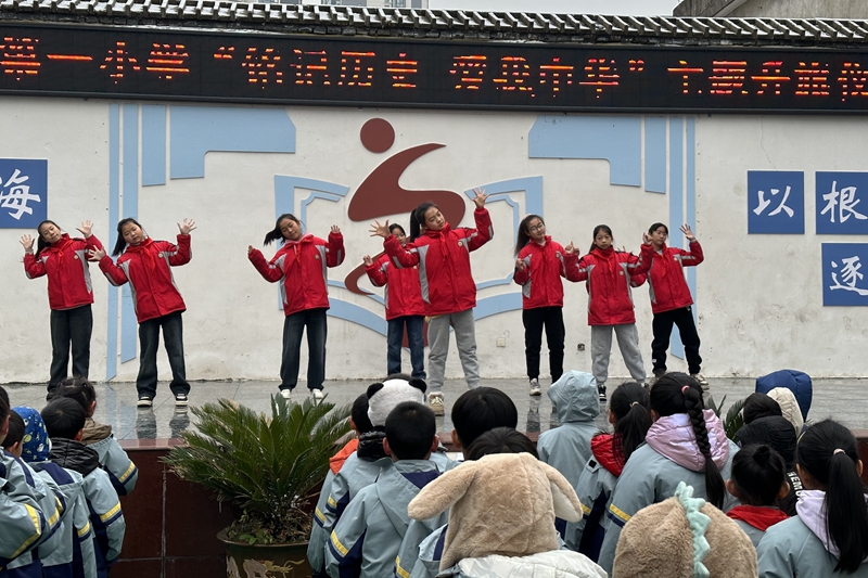 手指舞《万疆》.jpg