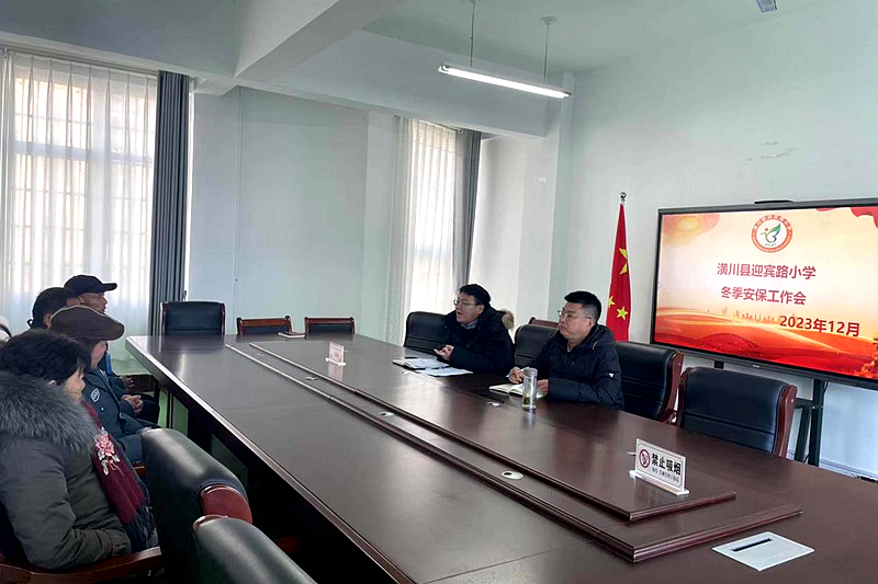 图片 2.png