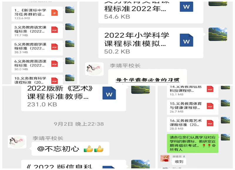图片58.png