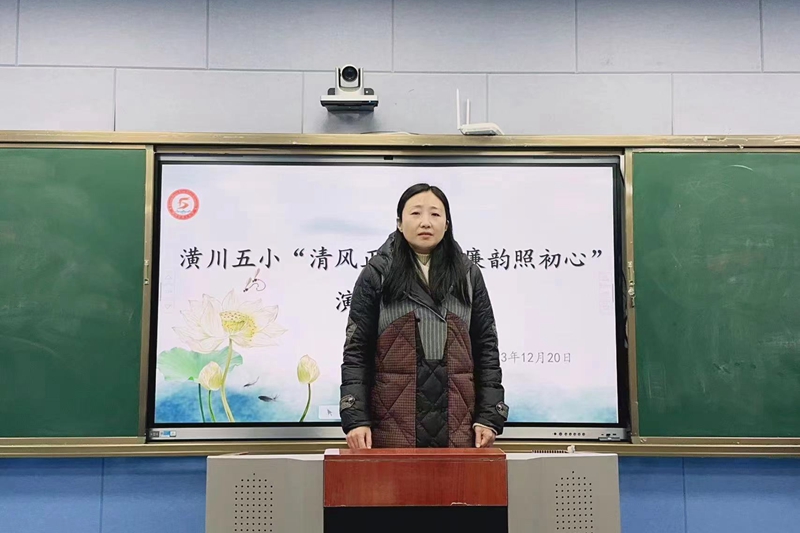 微信图片_20231220170254.jpg