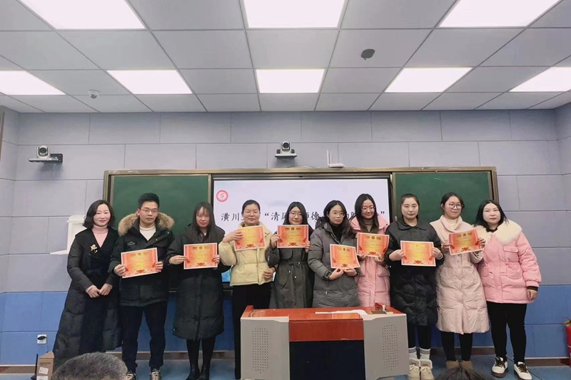 微信图片_20231220170249.jpg