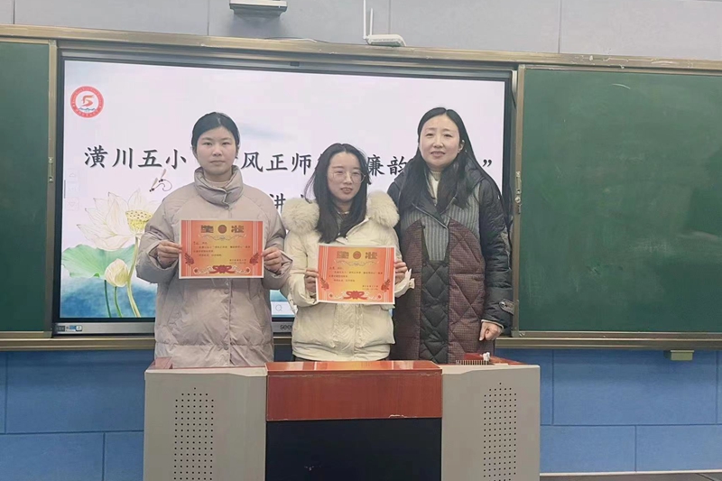 微信图片_20231220170218.jpg