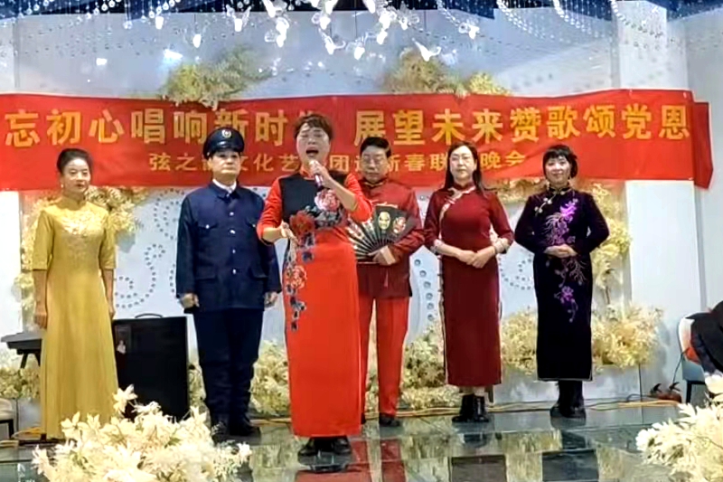 微信图片_20231224000241.jpg