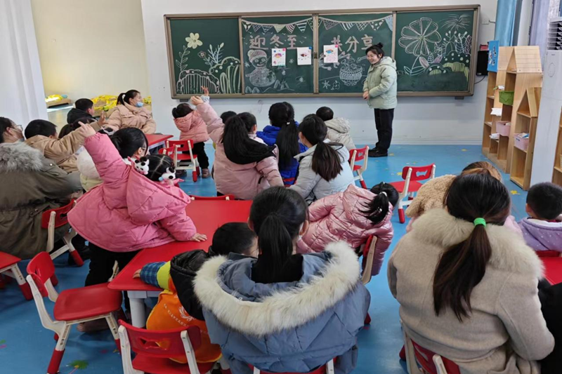 图片 1.png