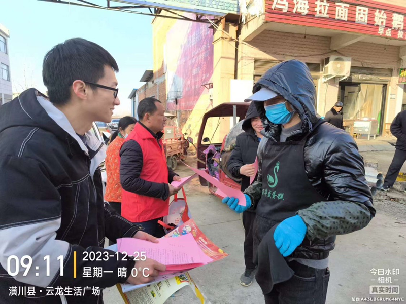 图片67.png