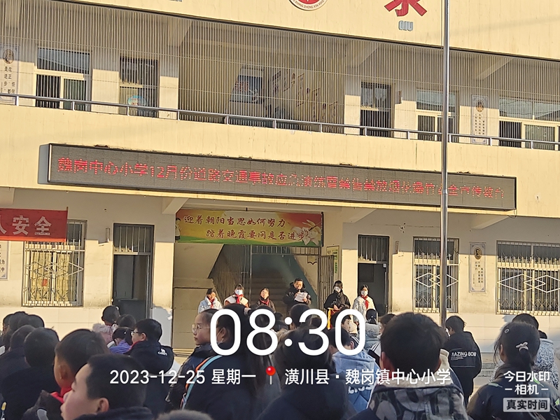 微信图片_20231225094150.jpg