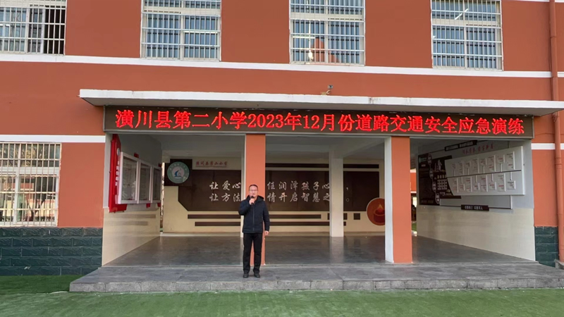 图片 3.png