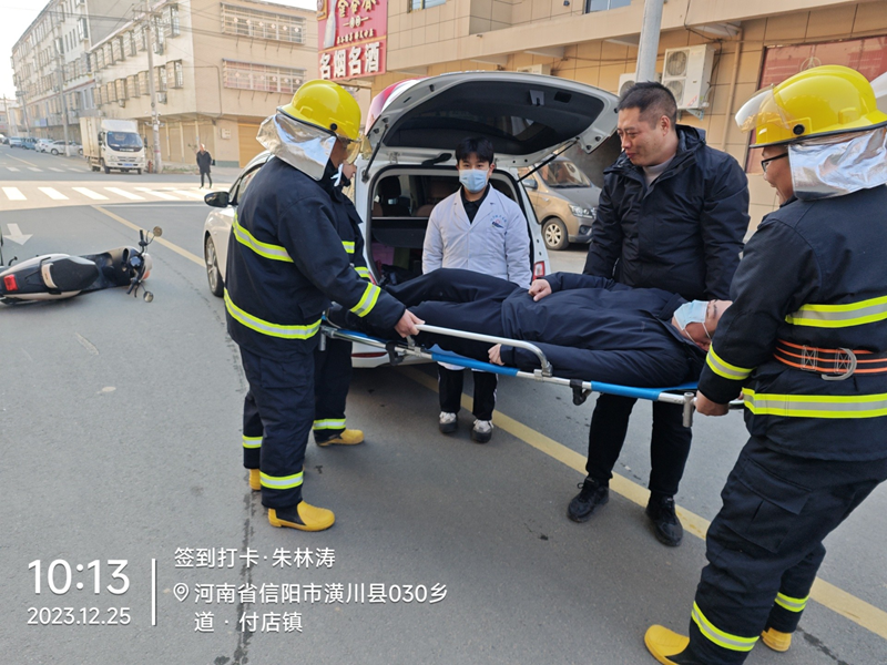 图片 3.png