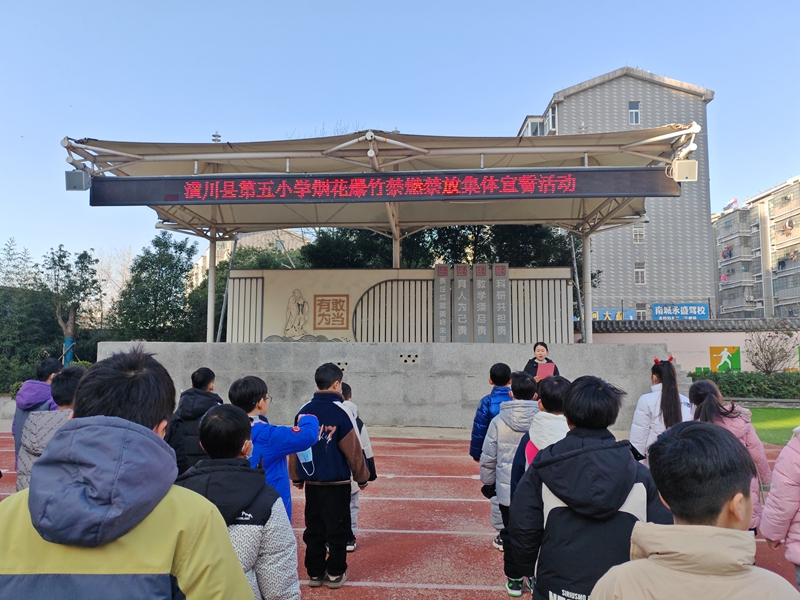 微信图片_20231225133545.jpg