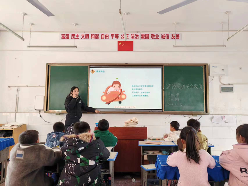 图片 3.png