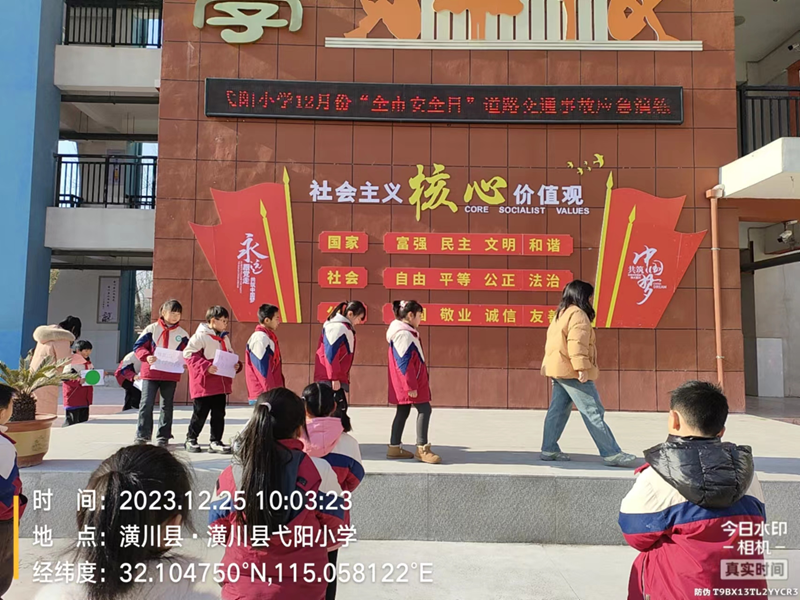 图片 5.png