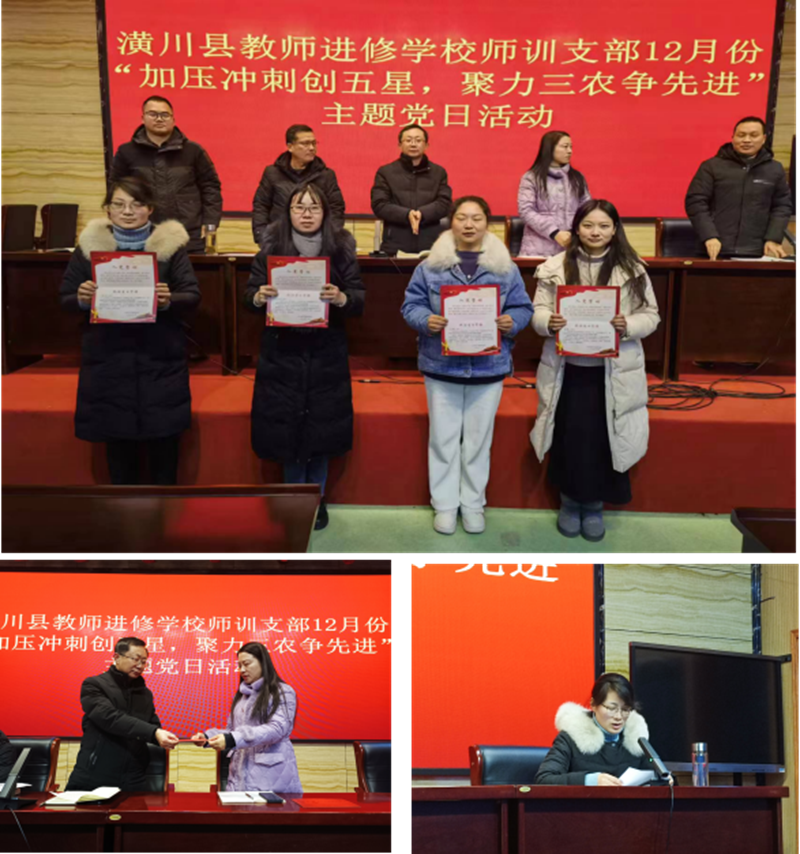图片 7.png