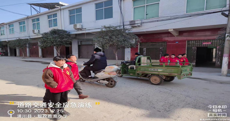 图片 3.png