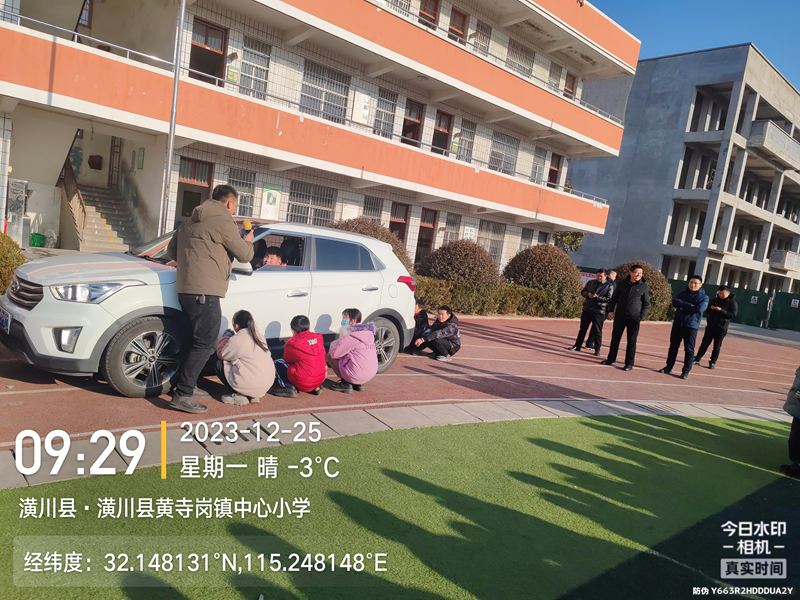 图片 5.png