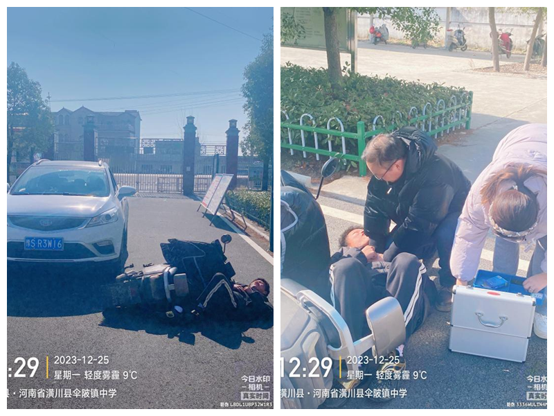 图片 6.png