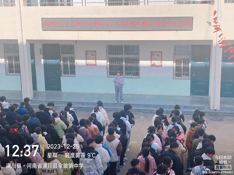 图片 3.png