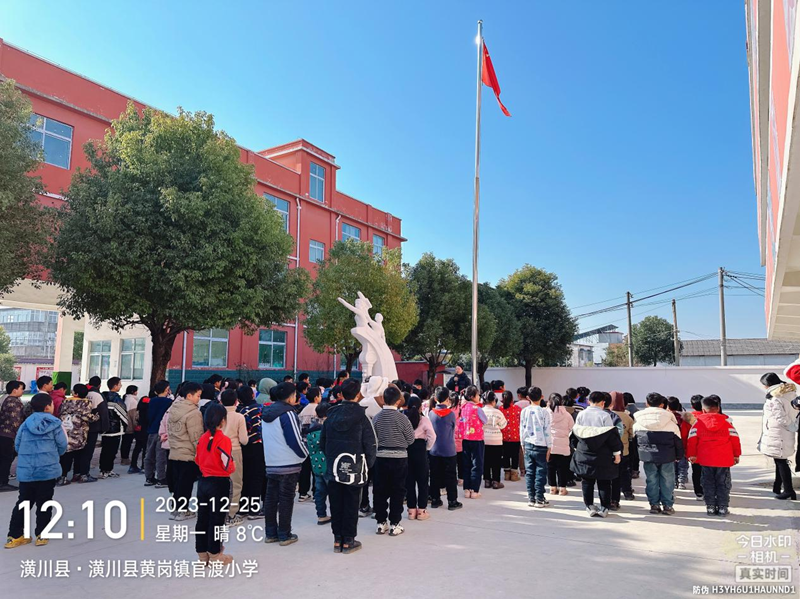 图片 4.png