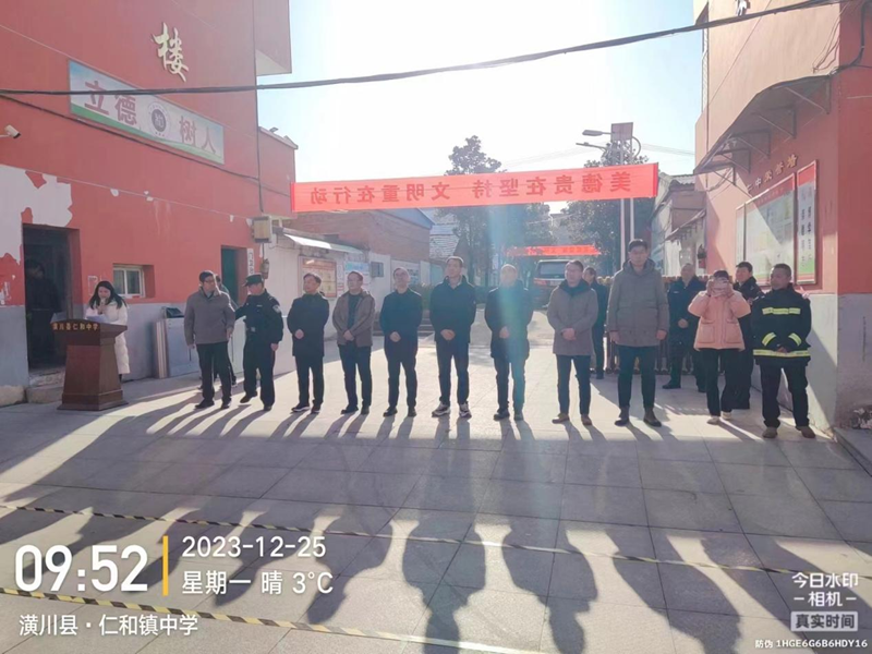 图片 3.png