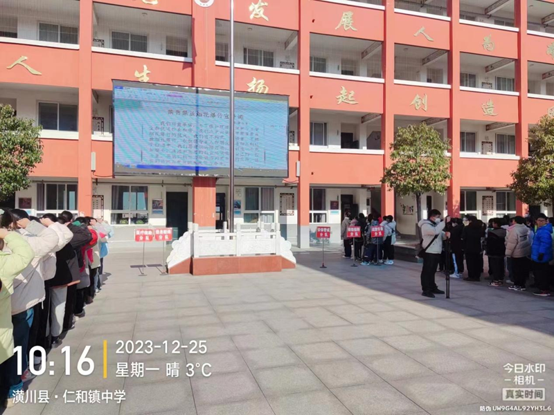 图片 10.png