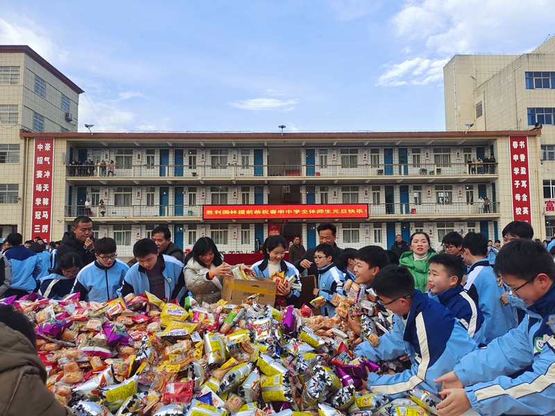 游戏互动.jpg