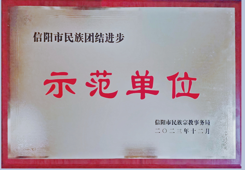 图片 2.png