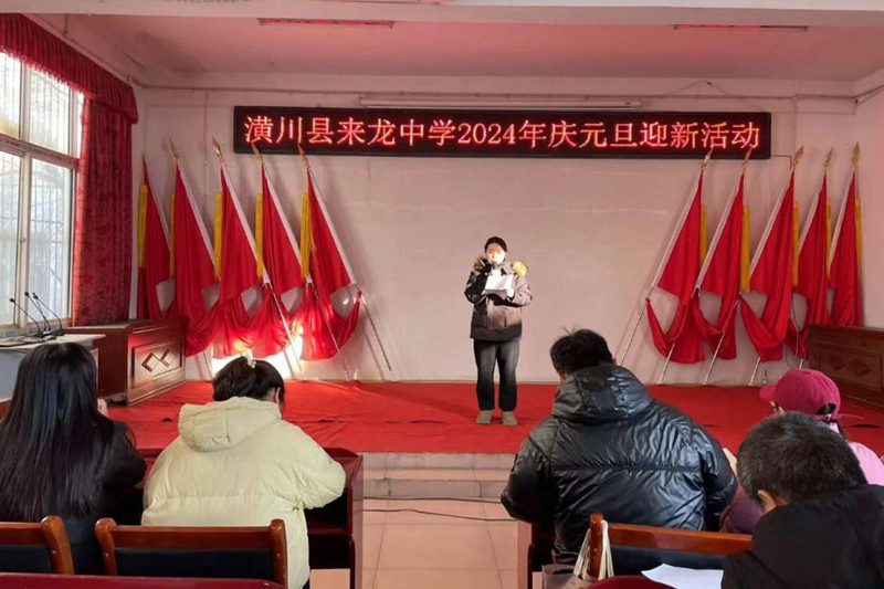 图片3.png